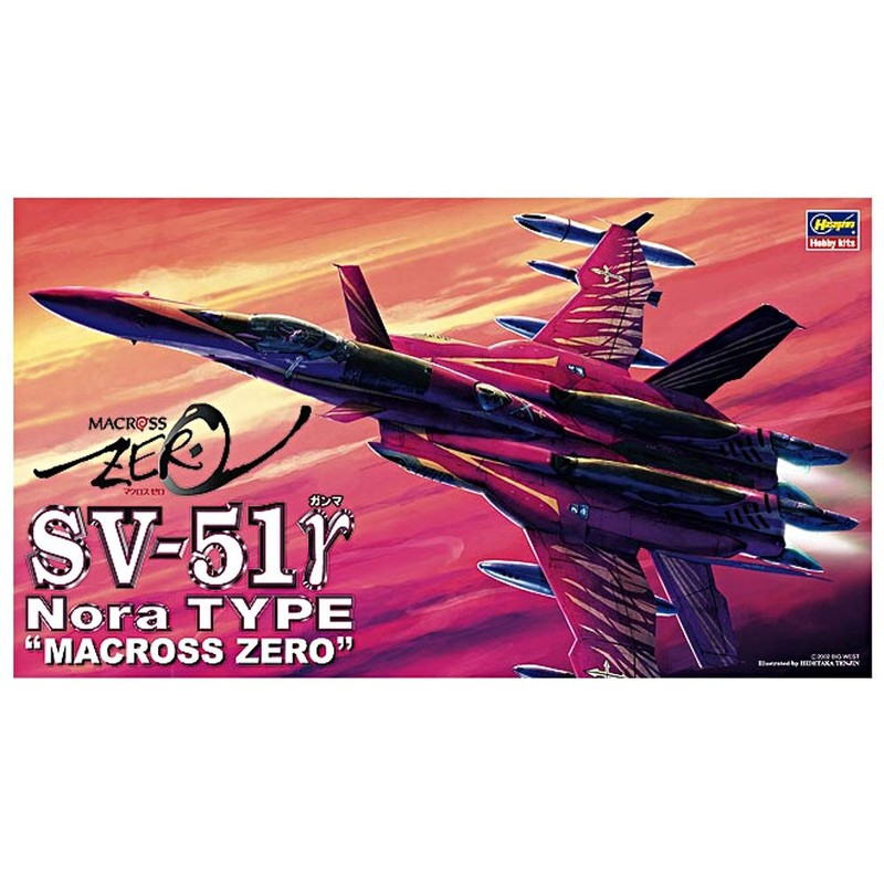 Hasegawa Macross Zero SV-51 Nora Machine 1/72 Scale Plastic Model