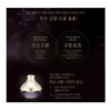 Luxury Premium Aloe Vera 100 Soothing Gel 300ml+Soryehan Cheonsam Sanghwang