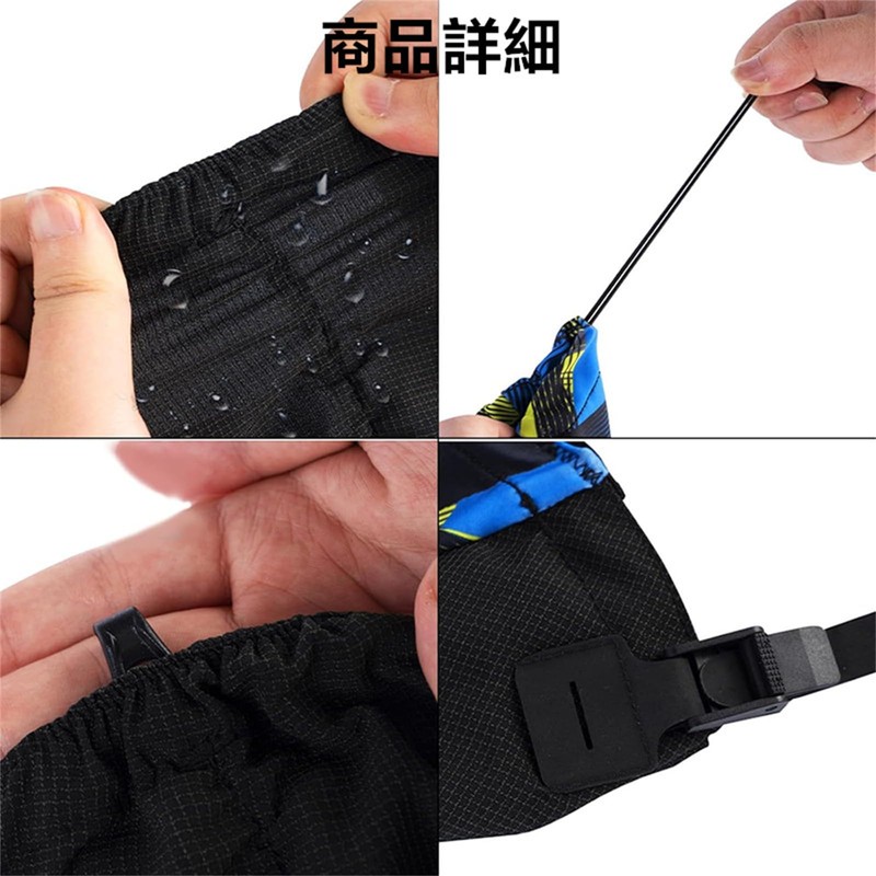 Uniqox Gaiter for Climbing, Waterproof, Breathable, Adjustable, Lightweight, Short Gaiter,