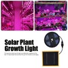 Solar Plant Grow Light Strip Solar Power Full Spectrum 5W