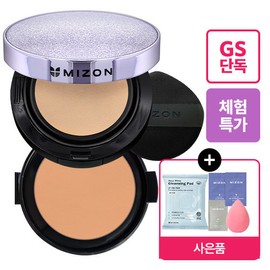 Mizon Vegan Collagen Essential 79% Radiant Cover Cushion 15g + Refill + 3 Free Gifts - Collagen Vegan Cushion No. 21 / 미즈온 비건 콜라겐 에센셜 79% 광채 커버 쿠션15g+리필+3종사은품 - 콜라겐 비건 쿠션 21호