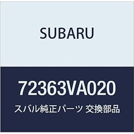 SUBARU (subaru) Genuine Part Knob sa-kiyure-siyon , model: 72363VA020
