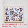 Olympus Thred 7569 Nostalgic Story Snow White Embroidery Kit