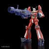 GOOD SMILE COMPANY Space Runaway: Ideon 1:450 Plastic Model Kit