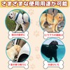 【獣医師推奨】Parhumsin 犬 介護用品 介護 ハーネス 大型犬 中型犬【M】