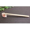 吉井 商事 "Commercial" 割ri箸 桧 元禄 Orange Chopsticks Bag 3-Pack,