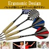 NOELAMOUR Hard Darts, Arrow Tips, Darts, Beginners, Practice Set, Beginner,