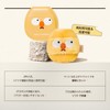 Momo's Workshop Cute Makeup Puff Set, Makeup Sponge + Powder