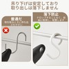 Coollooda S-Shaped Hook Hook (Set of 6), Anti-Slip Hooks, Bending,