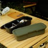 RISU GHON217 Storage Case, Trunk Cargo, Inner Cargo S-2, Green,