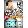 PhoenixLoupe Desk Magnifier (5x Magnification) Newspaper, Instruction Manual, Print, Jewelry,