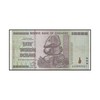 Spectrum Store 50 Trillion Zimbabwe Dollars Note, 2008 UNC ZWR