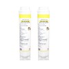 American Filter Company®, water filter, Model # AFC-G5-LF1200, Compatible with
