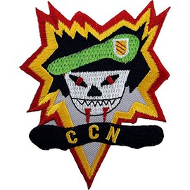 MAC V SOG Vietnam Command Control North Patch Full Color