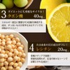 ユウキ製薬 SP 黒酢 粒 30日分 60球 サプリ 酢 カプセル 国産