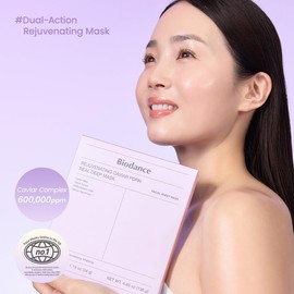 Biodance [Biodance]Rejuvenating Caviar PDRN Real Deep Mask (4ea)