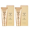 Clé de Peau (1+ 1)끌레드벨 원킬 브이 리프팅 마스크 70ml