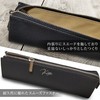 K ray Pencil Case, Pencil Case, Slim, Men's, Genuine Leather,