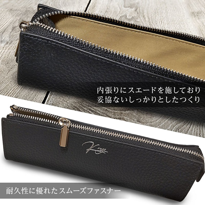 K ray Pencil Case, Pencil Case, Slim, Men's, Genuine Leather,