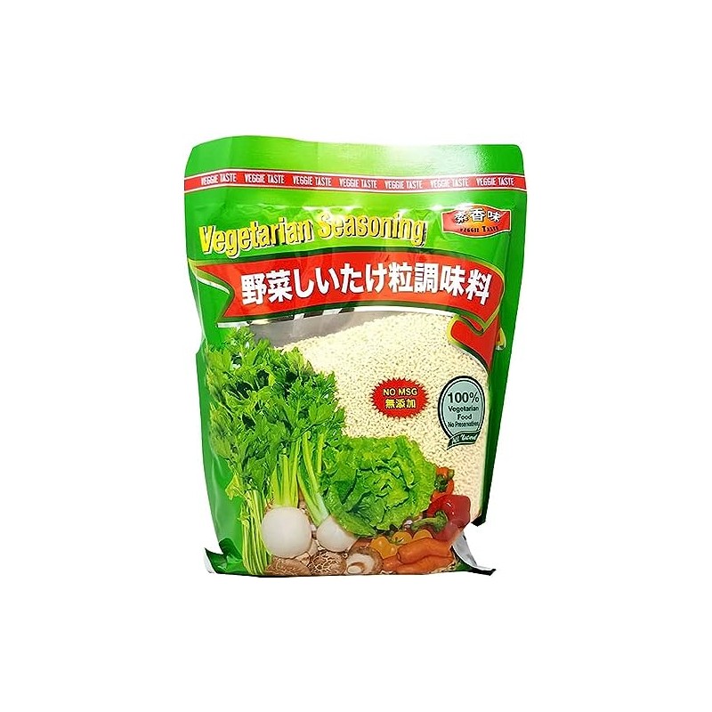 1 Pack - Vegetarian Seasoning Powder - Bot Nem Nau