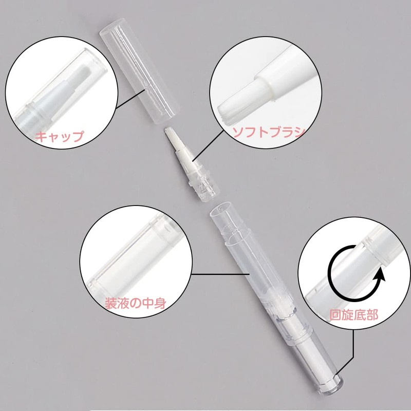 Twist Pen, 10 Pieces, 0.1 fl oz (3 ml), Nail
