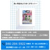 Ventilation Fan Filter, Range Hood Filter (297 x 330 Others),