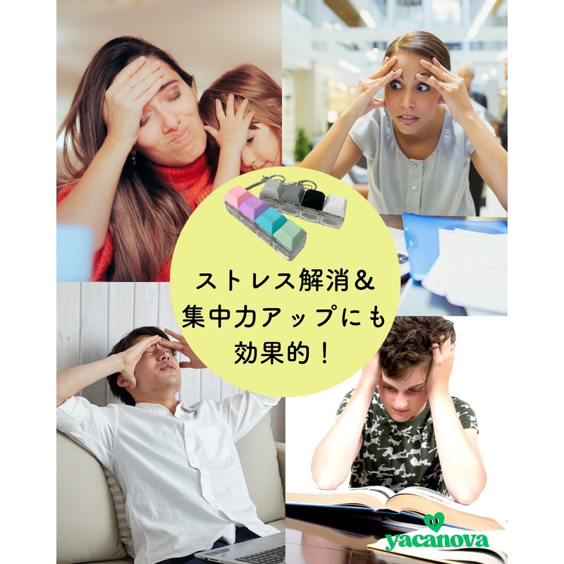 キーボード キーホルダー フィジェットトイ キーキャップ キーボードクリッカー 青軸 ストレス解消 おもちゃ