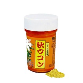 Higa Seicha Autumn Turmeric 3.5 oz (100 g), Powder Container, 1 Piece