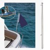 Boat Flag Pole 610mm Length Stable 316 Stainless Steel Rail