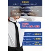 HISDERN D-02 "Funeral" One-Touch Necktie, Black, 10 Seconds Attachment, Plain,