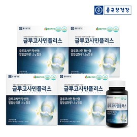 Chong Kun Dang Health Glucosamine Plus 4 boxes (12-month supply) / Joint Cartilage Health / 종근당건강 글루코사민 플러스 4박스(12개월분) 관절 연골건강