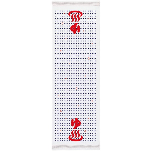 Contex 59711-002 Face Towel, Cloth Goyomi 2023, Towel Tenugui, Yu