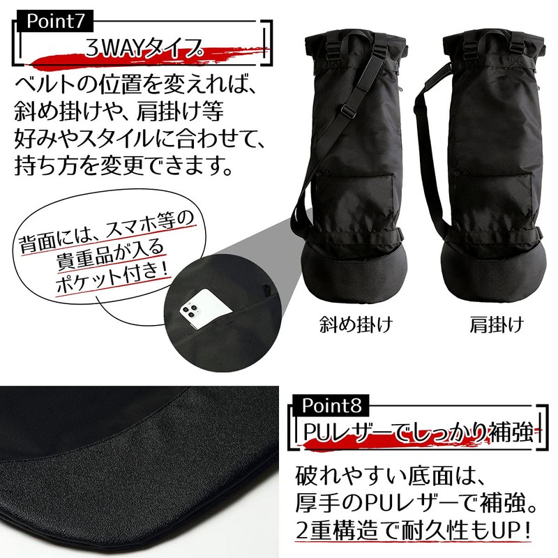 monoii c918 Multi-functional Skateboard Backpack Case, Skateboard Bag, Backpack, Board