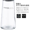 Squirrel Dashi Furikake Powder Seasoning Container, S, Black, 2.8 fl