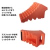 Fesco F-TS239-1 Lightweight Heavy Duty Tire Stopper, 1 Piece, For