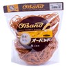 Rubber Band #360 < 17.6 oz (500 g) Transparent Bag