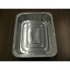 Barbecue Aluminum Plate, Deep Type, 12.8 x 10.4 x 2.4