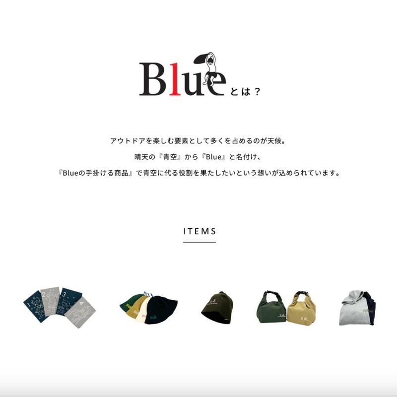 blue Saunaバッグ カーキ 24cm×26cm×12cm