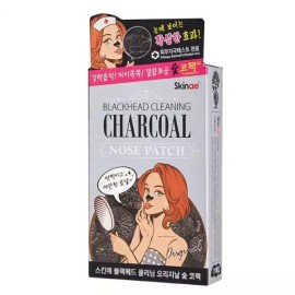 Unknown 블랙헤드제거 숯 코팩 7매입 1통 코 피지제거 모공관리 Charcoal Blackhead Removal Nose Pore Strips 7 Sheets 1 Pack Pore Management