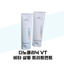 VT Cosmetics [Dano Clinic] Dano Clinic VT Vita Salon Treatment 250ml x 2... / [다노클리닉] 다노클리닉 VT 비타 살롱 트리트먼트 250ml x 2...
