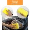 Car Wash Sponge, Non-Scratch, Urethane Foam, Car Wash Supplies, Motorcycle,