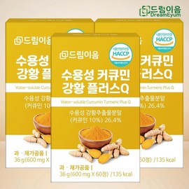 Dream Lee Eum Water -soluble Curcumin Turmeric Plus Q 60 tablets x 3 box / 드림이음 수용성 커큐민 강황 플러스 Q 60정 x 3박스