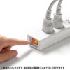 Sanwa Supply TAP-F37SH-2KS Anti-Shutter Tap (3P, 7 Socks, 6.6 ft