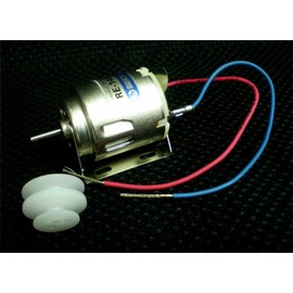 Mabuchi Motor RE-140RA