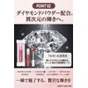 [Supervised by Wonjongyo] NAWAKIS #3 [Unprecedented Plump Tint Lip] TWICE