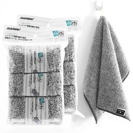 FOXNOV Microfiber Cloth, Zookin, Water Absorbent, Quick Drying, Thick, Dish Towel (with Hanging Strap), For Household Use, Cleaning, Housewarming Gift, Pack of 6 (11.8 x 11.8 inches (30 x 30 cm)