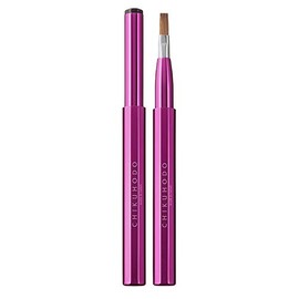 Kumano Brush (Cosmetic Brush) Takehodo Portable Slim Line Lip Brush Vivid Pink CL-6 Makeup Brush
