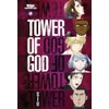 Tower of God, Vol. 4: A WEBTOON Unscrolled Graphic Novel