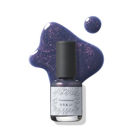 OSAJI OSAJI Uplift Nail Color, Contains Herbal Extracts, Beautiful Lustrous, Good Coloring, 0.4 fl oz (40 ml) (40 Kiminonamae)