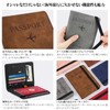 Hueapion Passport Case, Anti-Skimming, Passport Cover, Multi-functional Storage Pocket, Passport,